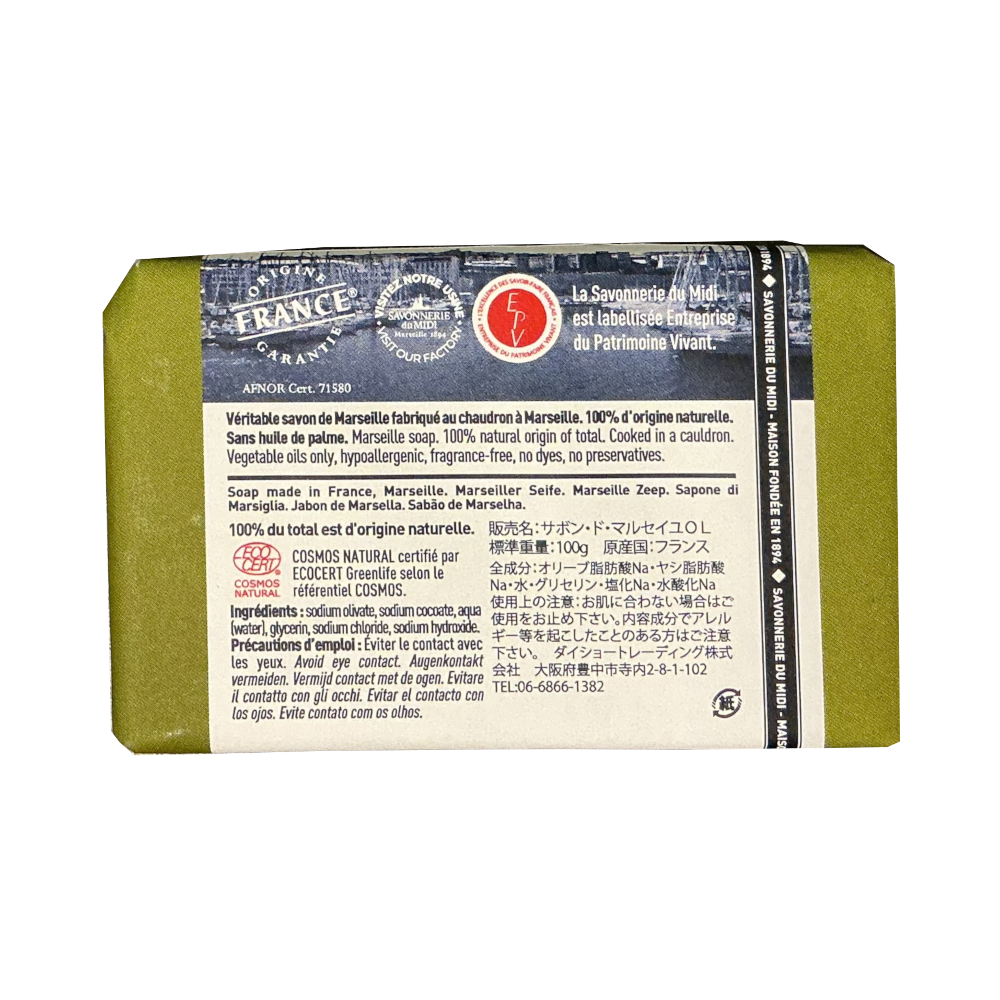 La Corvette - Savon de Marseille